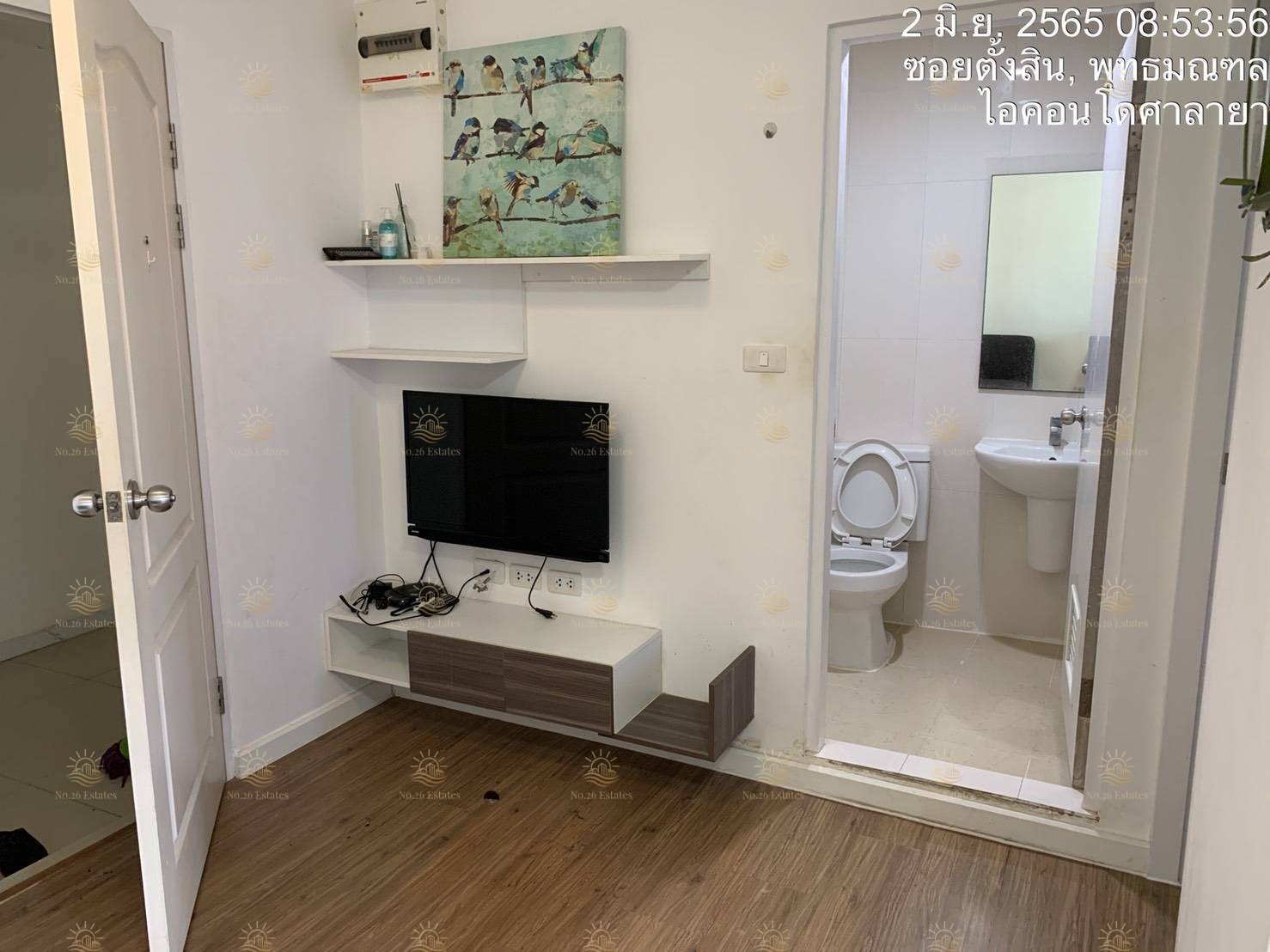 ไอคอนโด - Image 3