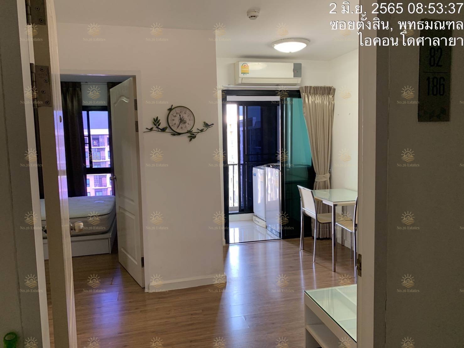 ไอคอนโด - Image 2