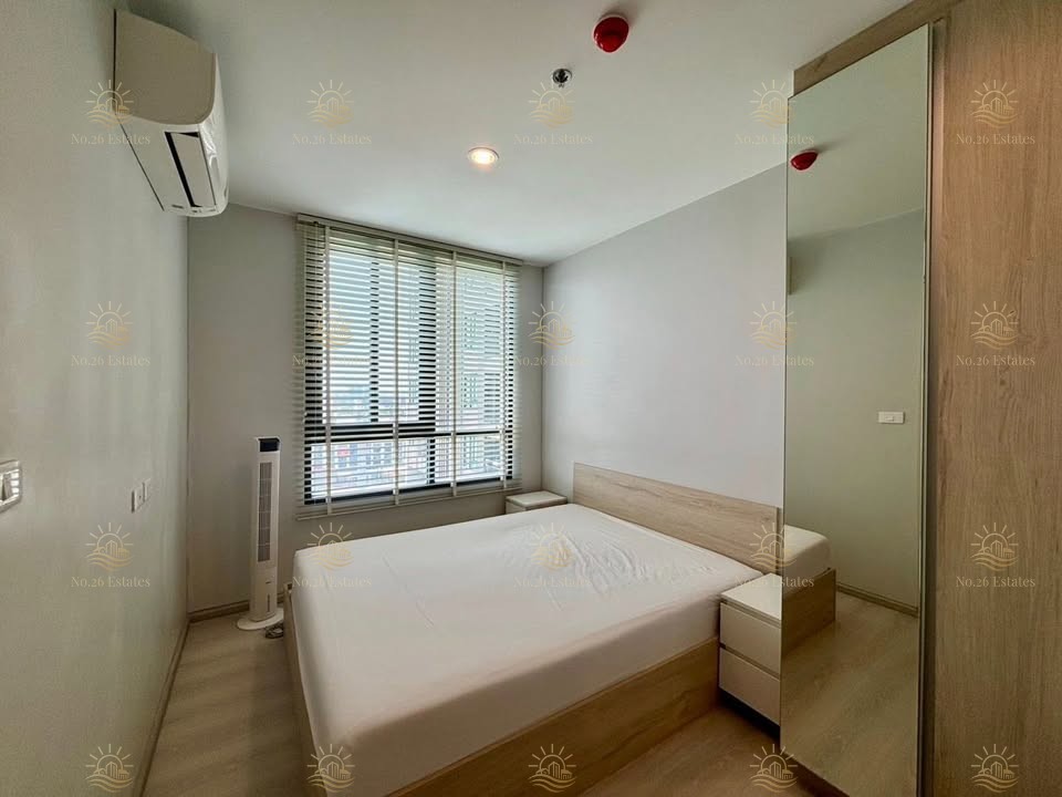 NUE Noble Srinakarin Lasalle