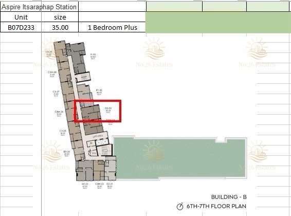 Aspire อิสรภาพ - Image 3