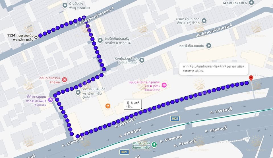 ตึกแถว 4 ชั้นครึ่ง ซอยตากสิน 4 - Image 1