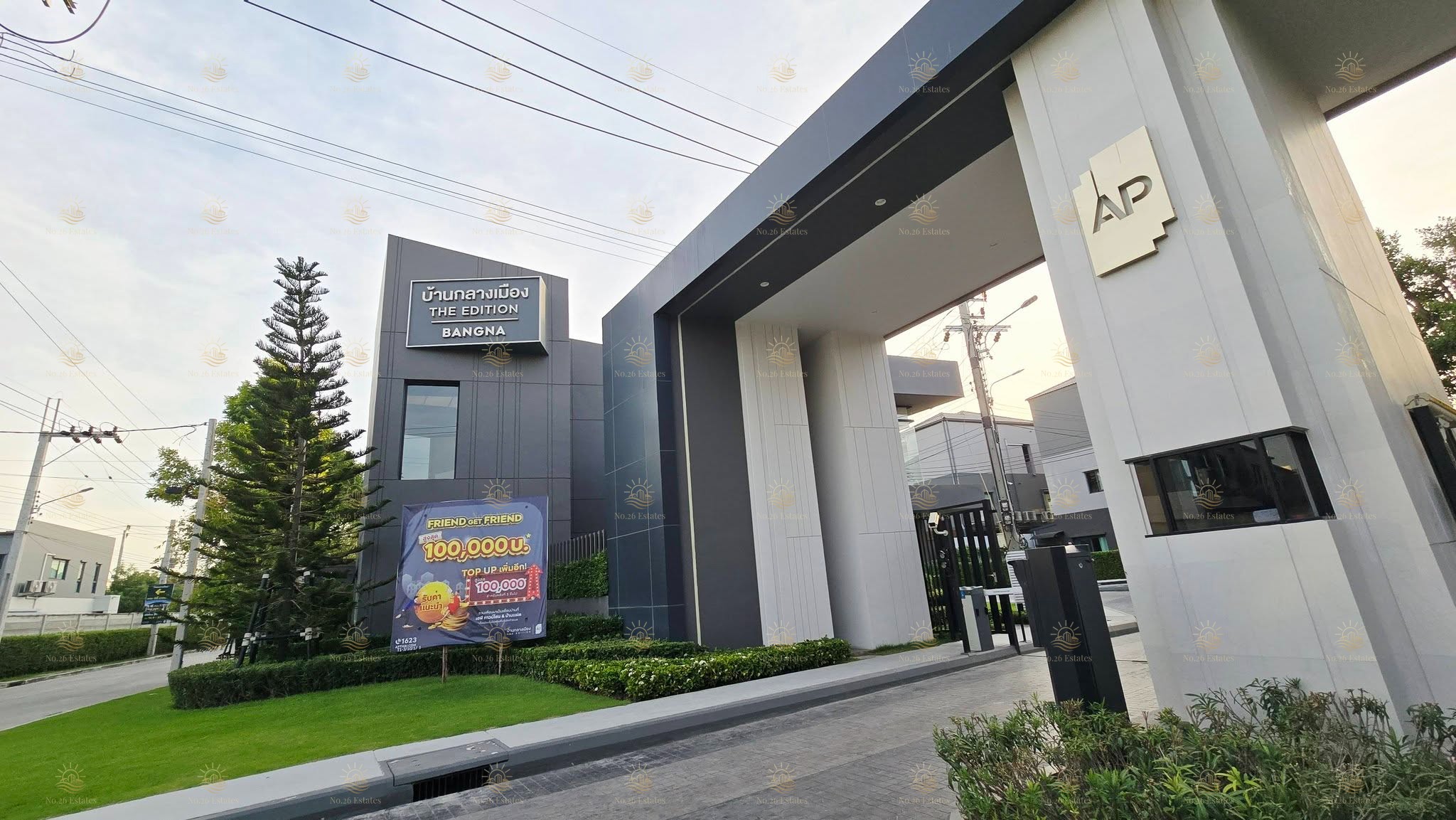 บ้านกลางเมือง ดิอิดิชั่น บางนา - Image 10