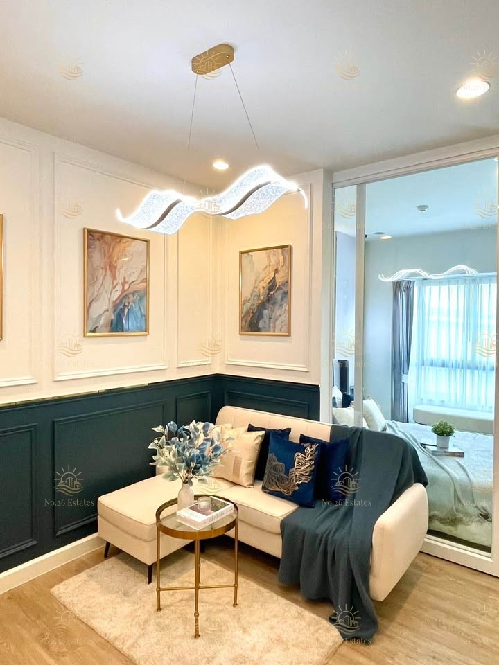 S1 พระราม 9