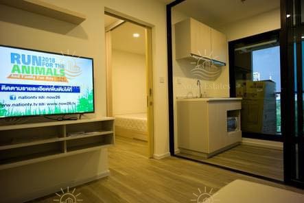 Kensington Kaset Campus - Image 4