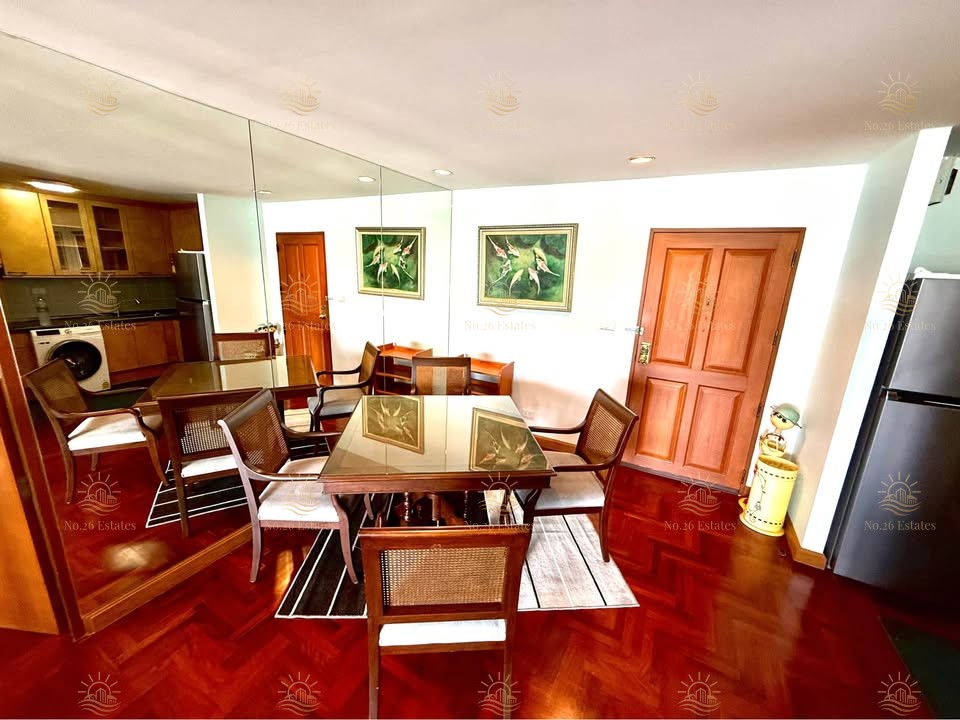 สุพรีม วิลล์ ( Supreme ville Condominium )