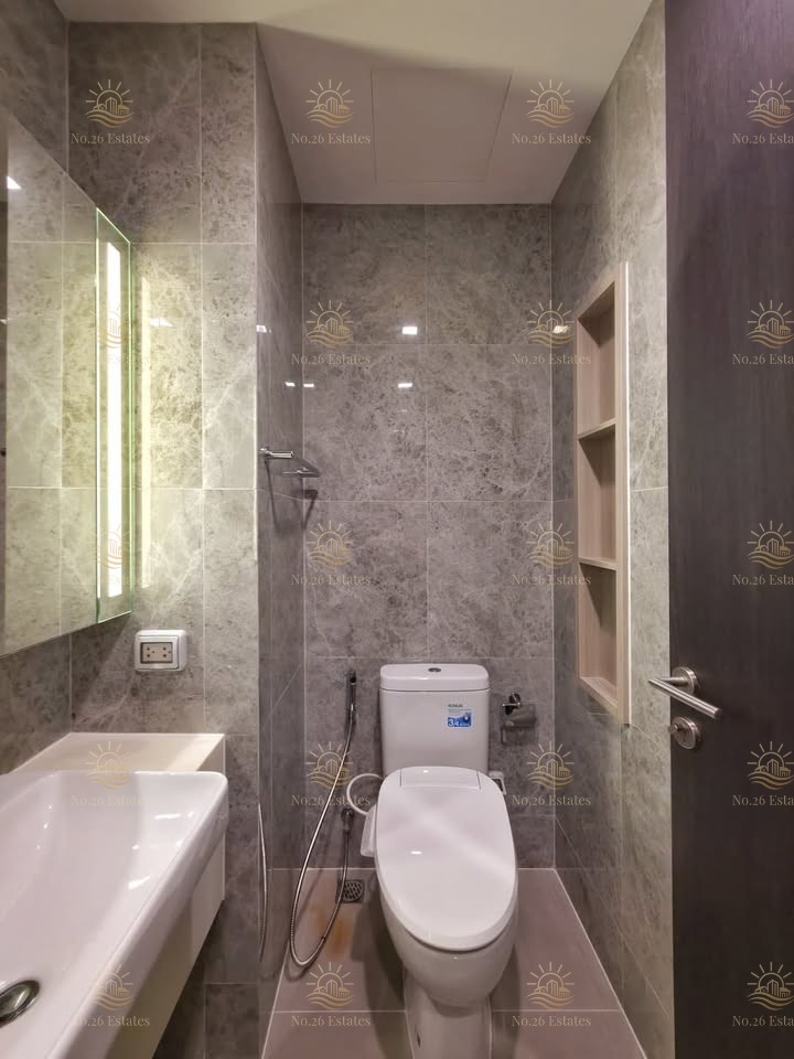 Noble Around Ari  - Image 4