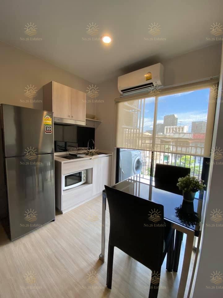 The Tree On Nut Station